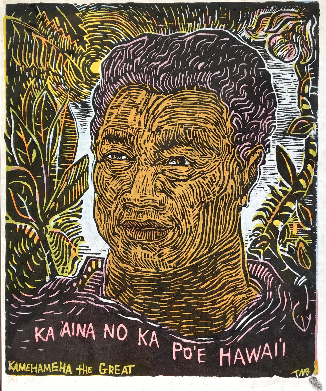 Kamehameha The Great - Multicolor limited edition print